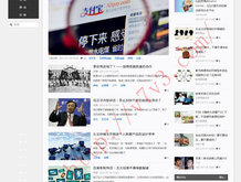 新澳门6合开彩开奖结果查询图片大全下载